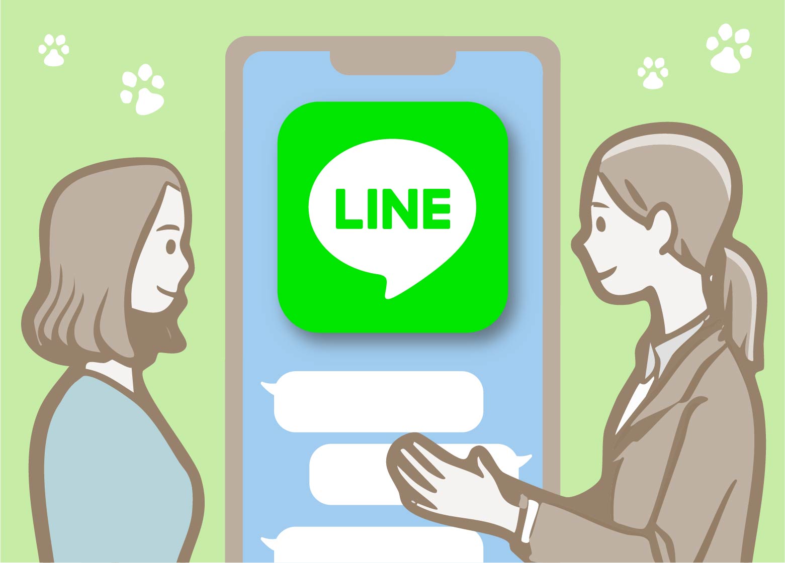 LINEで相談する