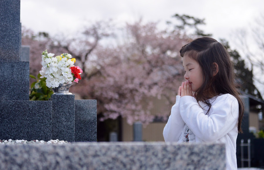 遺骨を施設に任せたい（納骨・霊園へ埋葬）